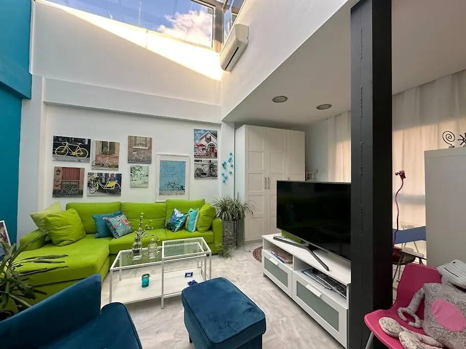 Atico Triana Con Terraza Apartment Seville