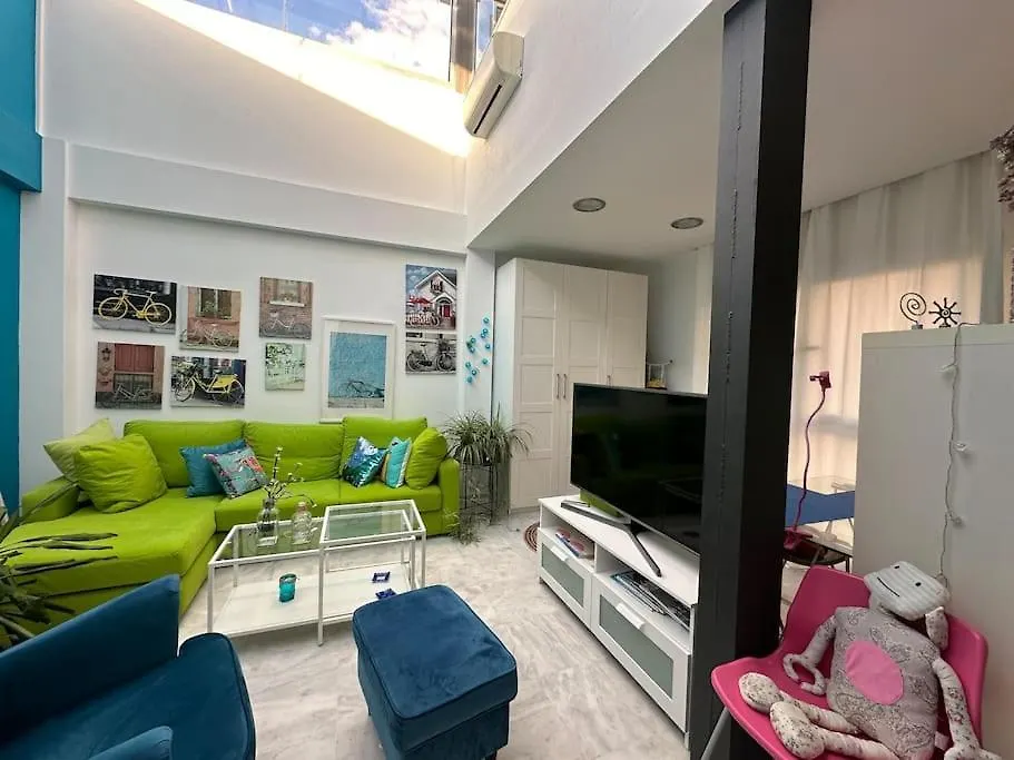 Atico Triana Con Terraza Apartment Seville