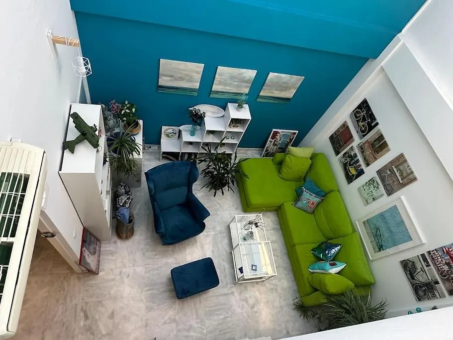 Atico Triana Con Terraza Apartment Seville 0*,  Spain