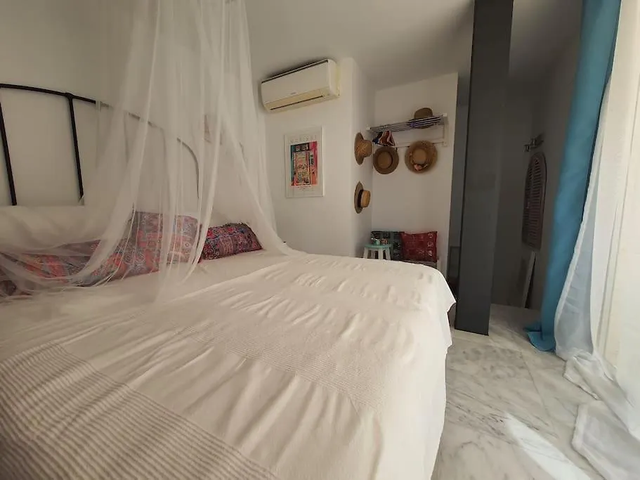 Atico Triana Con Terraza Apartment Seville
