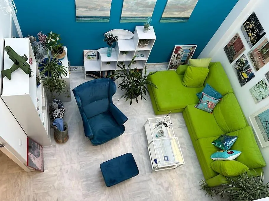 Atico Triana Con Terraza Apartment Seville