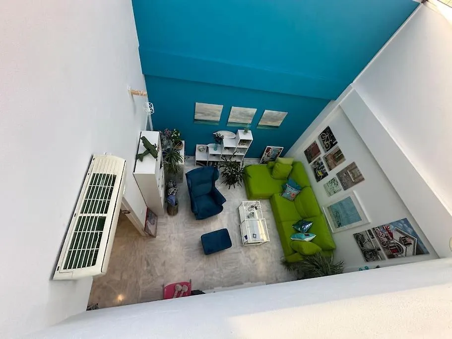 Atico Triana Con Terraza Apartment Seville Spain