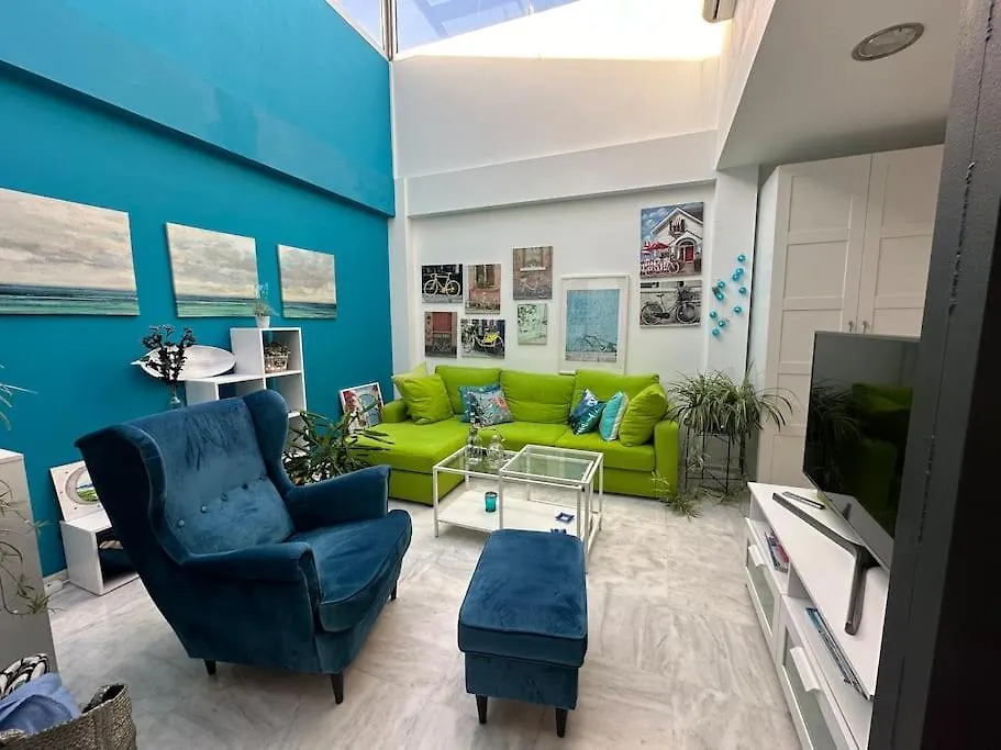 Atico Triana Con Terraza Apartment Seville